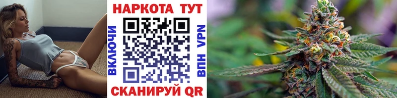 Как найти закладки Новомосковск Псилоцибиновые грибы  APVP  COCAIN  ГАШ  Мефедрон  Конопля 