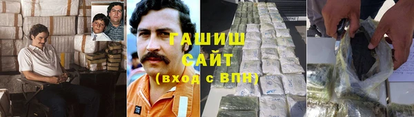 дурь Баксан