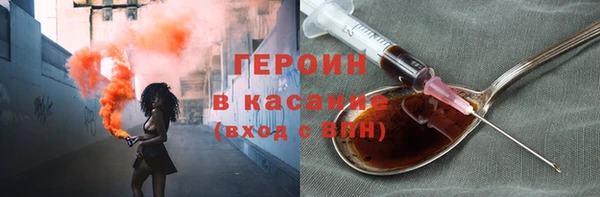 дурь Баксан