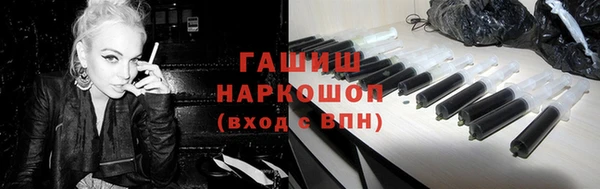 дурь Баксан