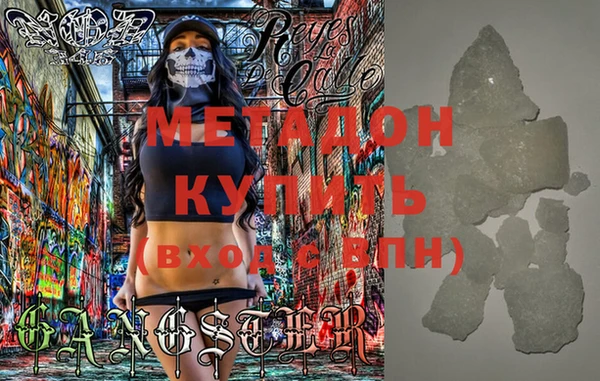 а пвп мука Богданович