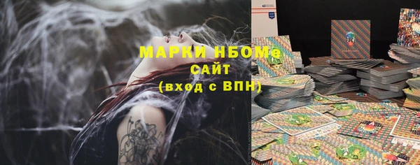 дурь Баксан