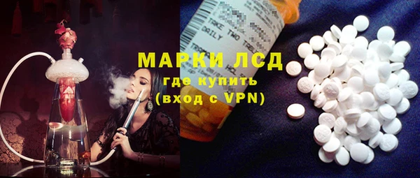 мефедрон VHQ Балабаново
