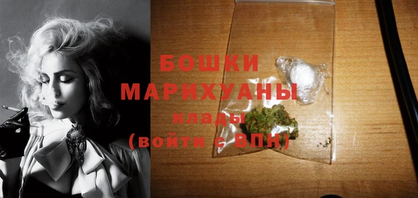 дурь Баксан