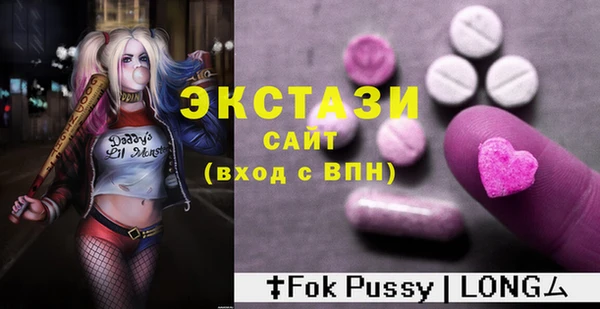 дурь Баксан