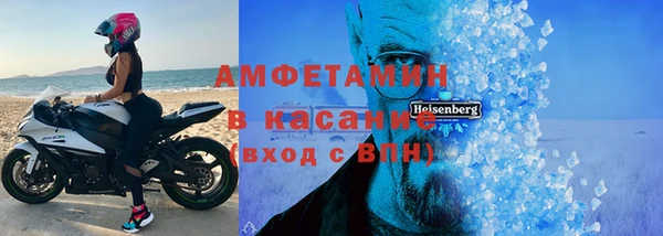 дурь Баксан
