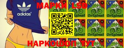 альфа пвп Шебекино
