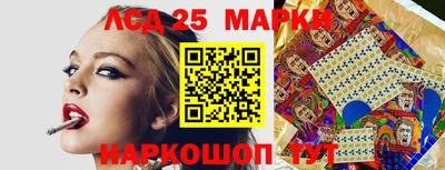 мефедрон VHQ Шахты