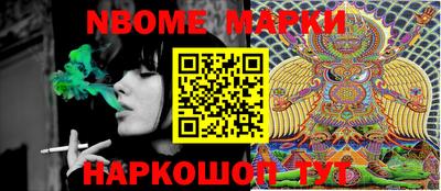 мефедрон VHQ Шахты