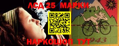 мефедрон VHQ Шахты