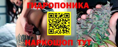 альфа пвп Шебекино