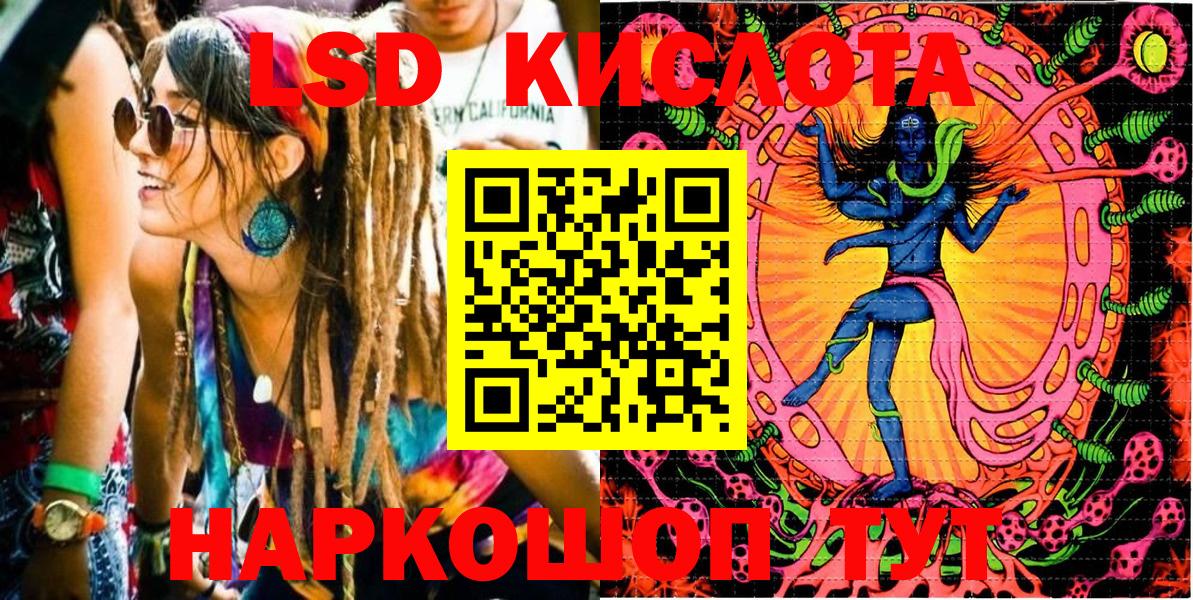 Новомосковск  Марки N-bome 1500мкг  Марки N-bome 1500мкг  Вход с VPN 