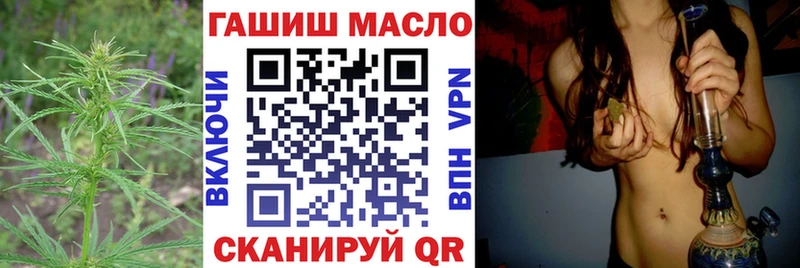 Дистиллят ТГК концентрат  Новомосковск 